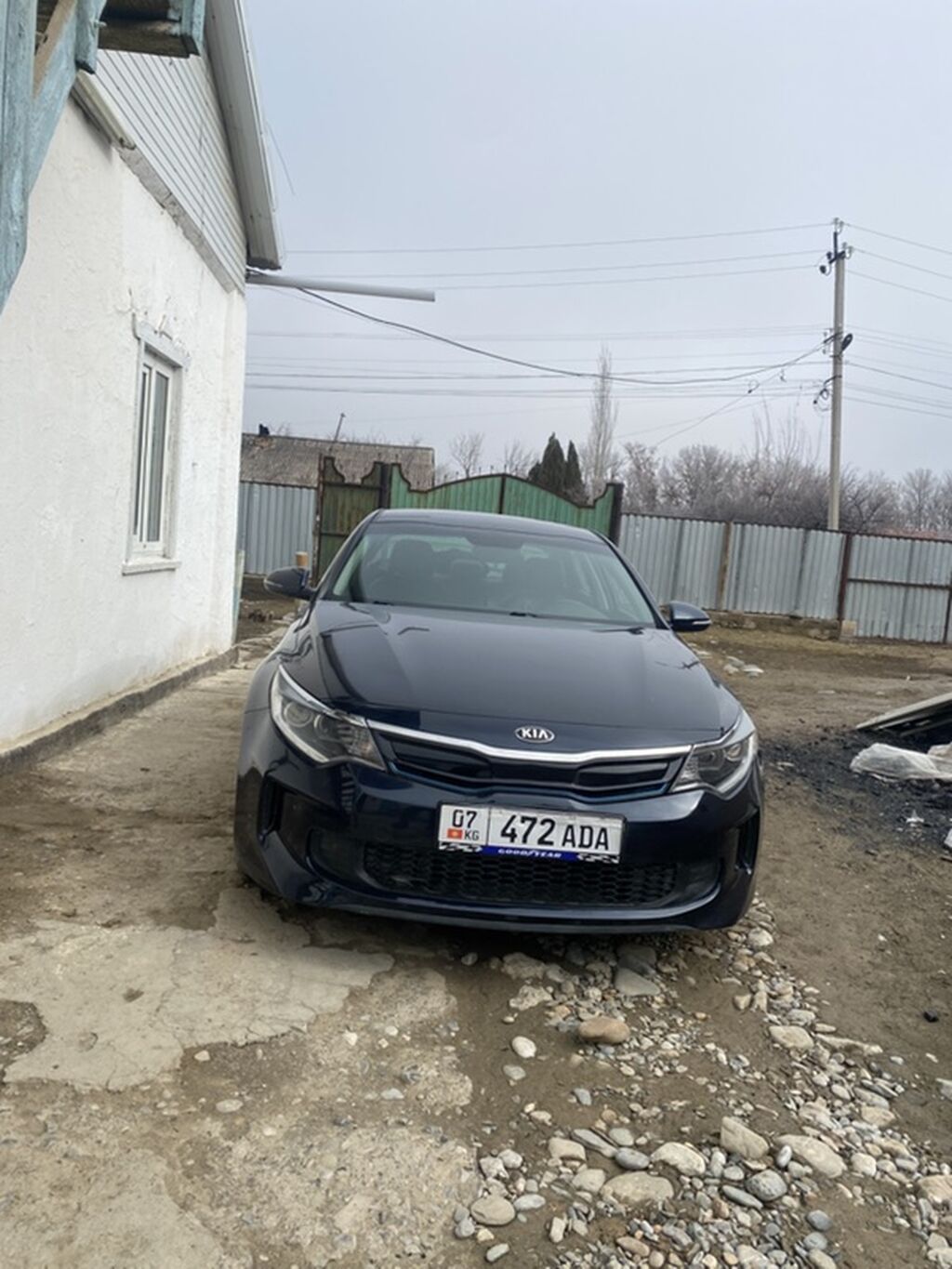 Kia Optima