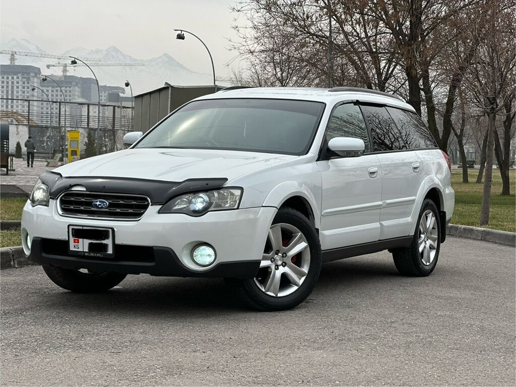 Subaru Outback