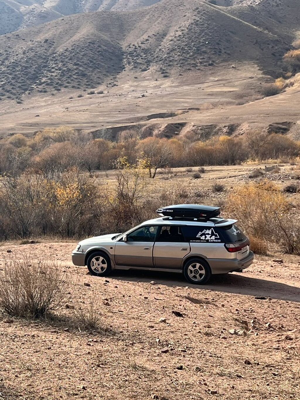 Subaru Legacy