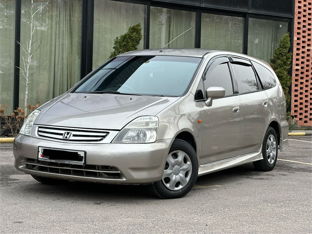 Honda Stream