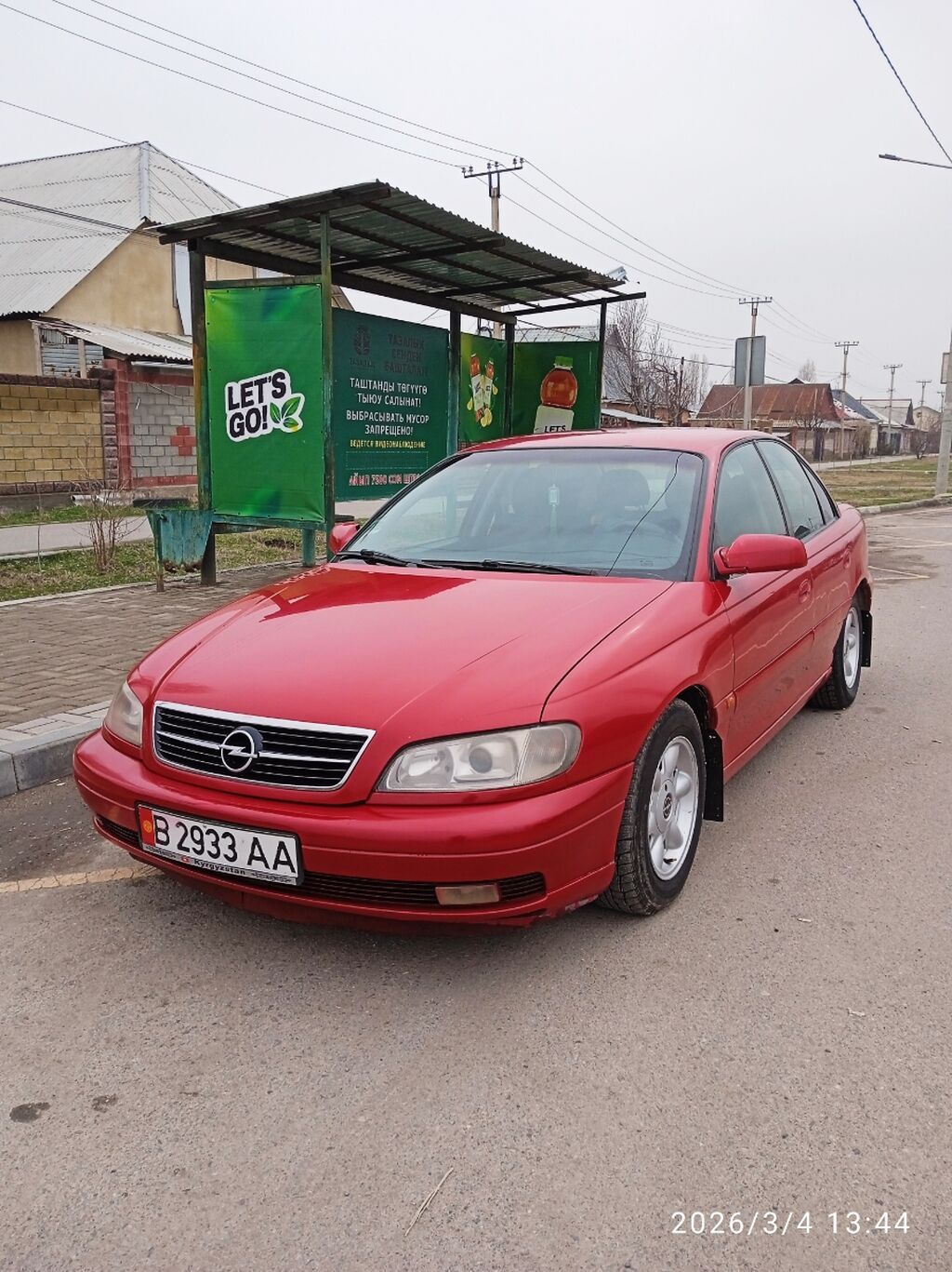 Opel Omega