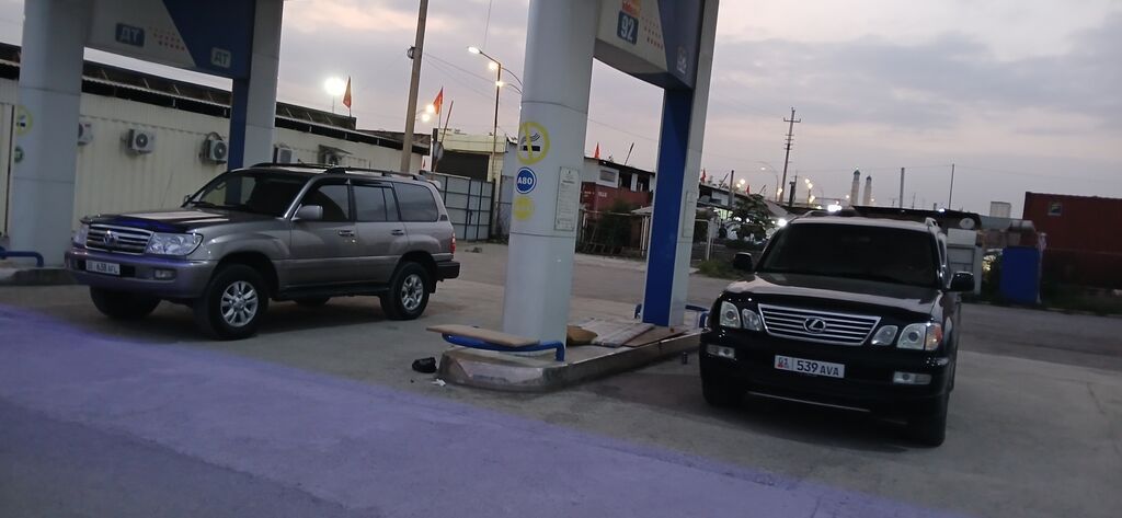 Lexus LX