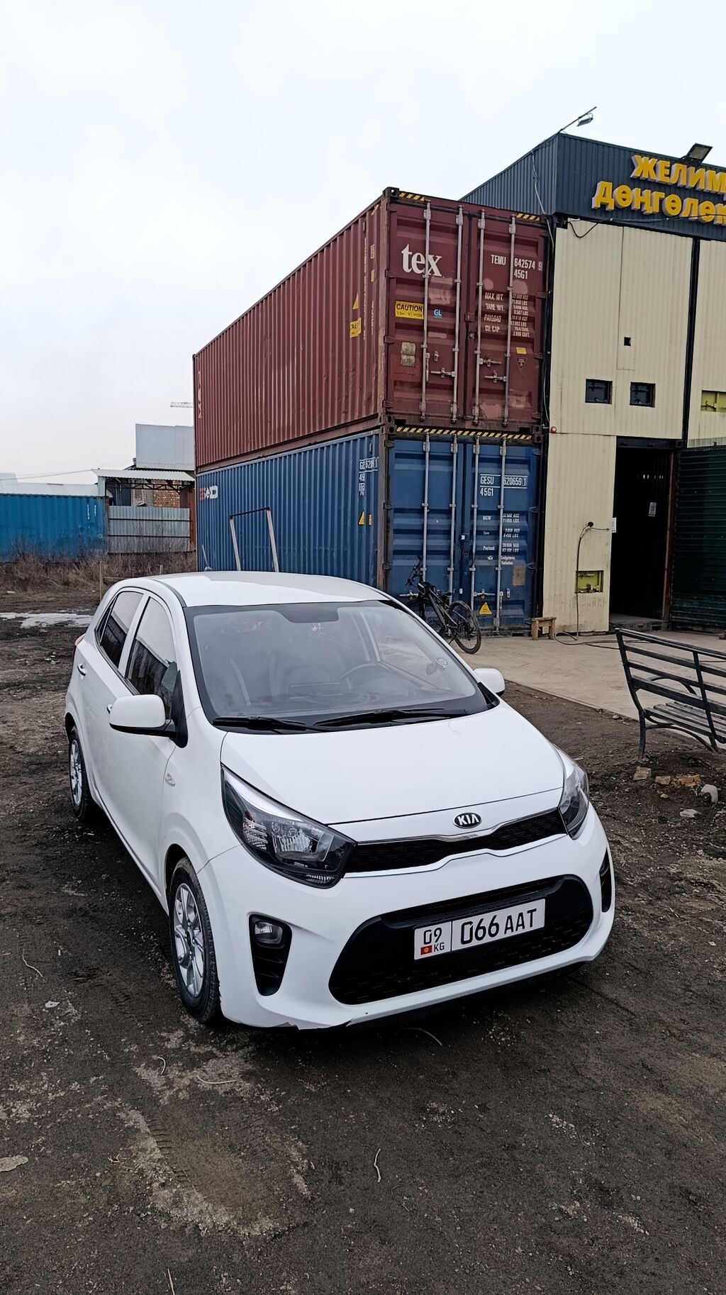 Kia Morning