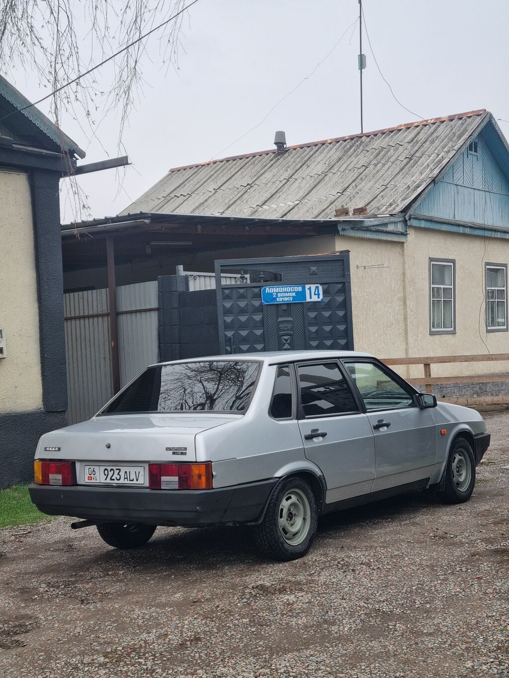 ВАЗ (ЛАДА) 21099