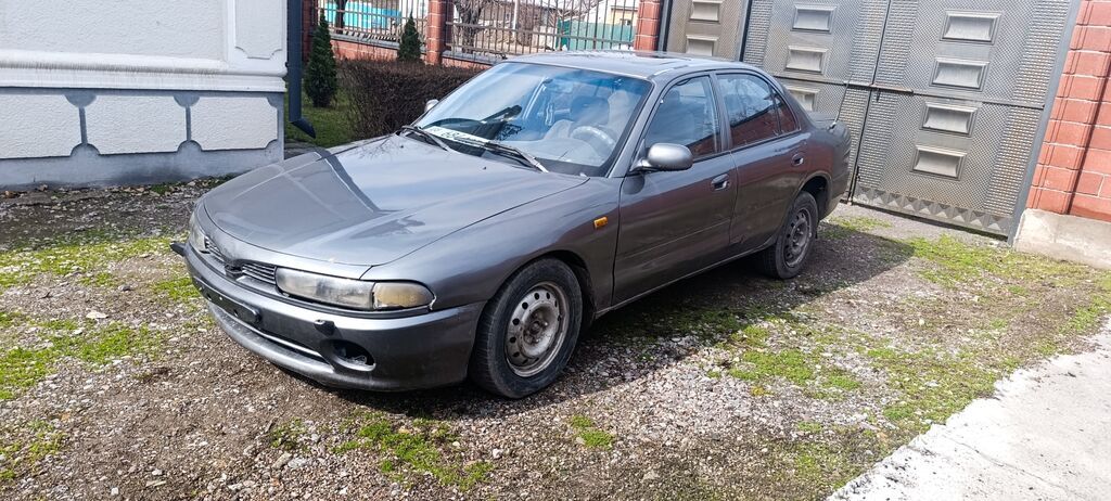 Mitsubishi Galant