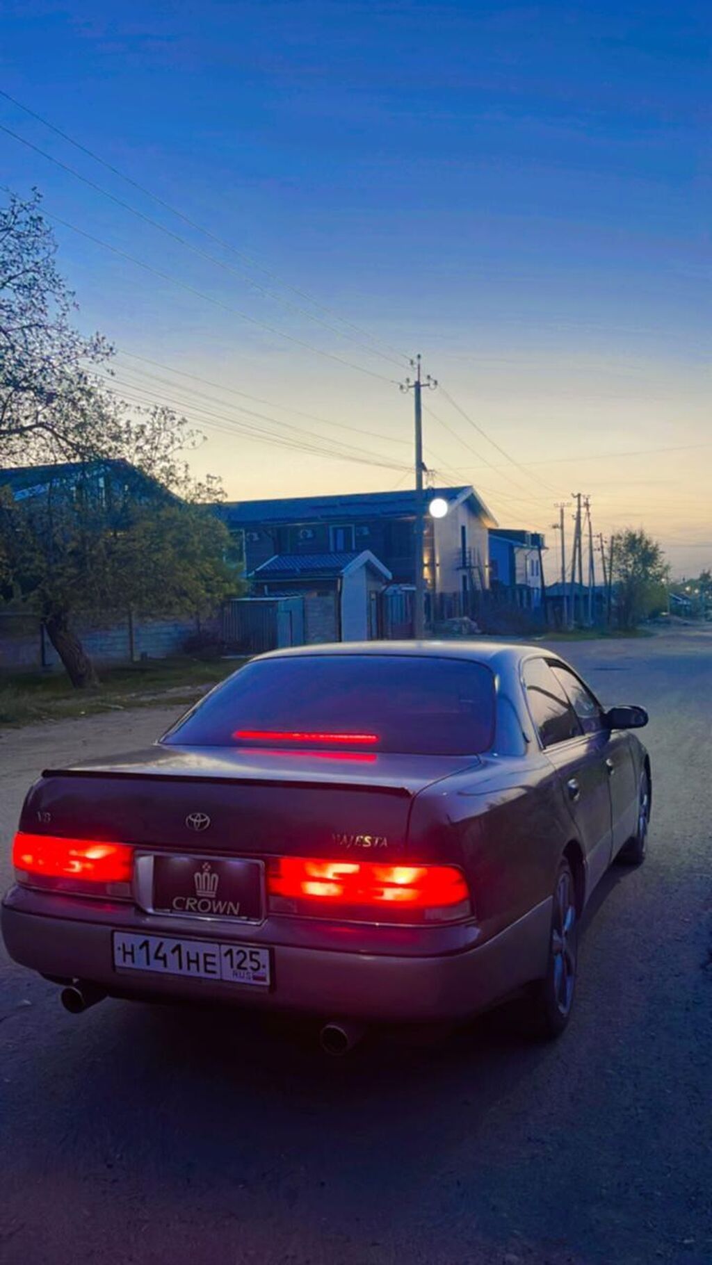 Toyota Crown Majesta