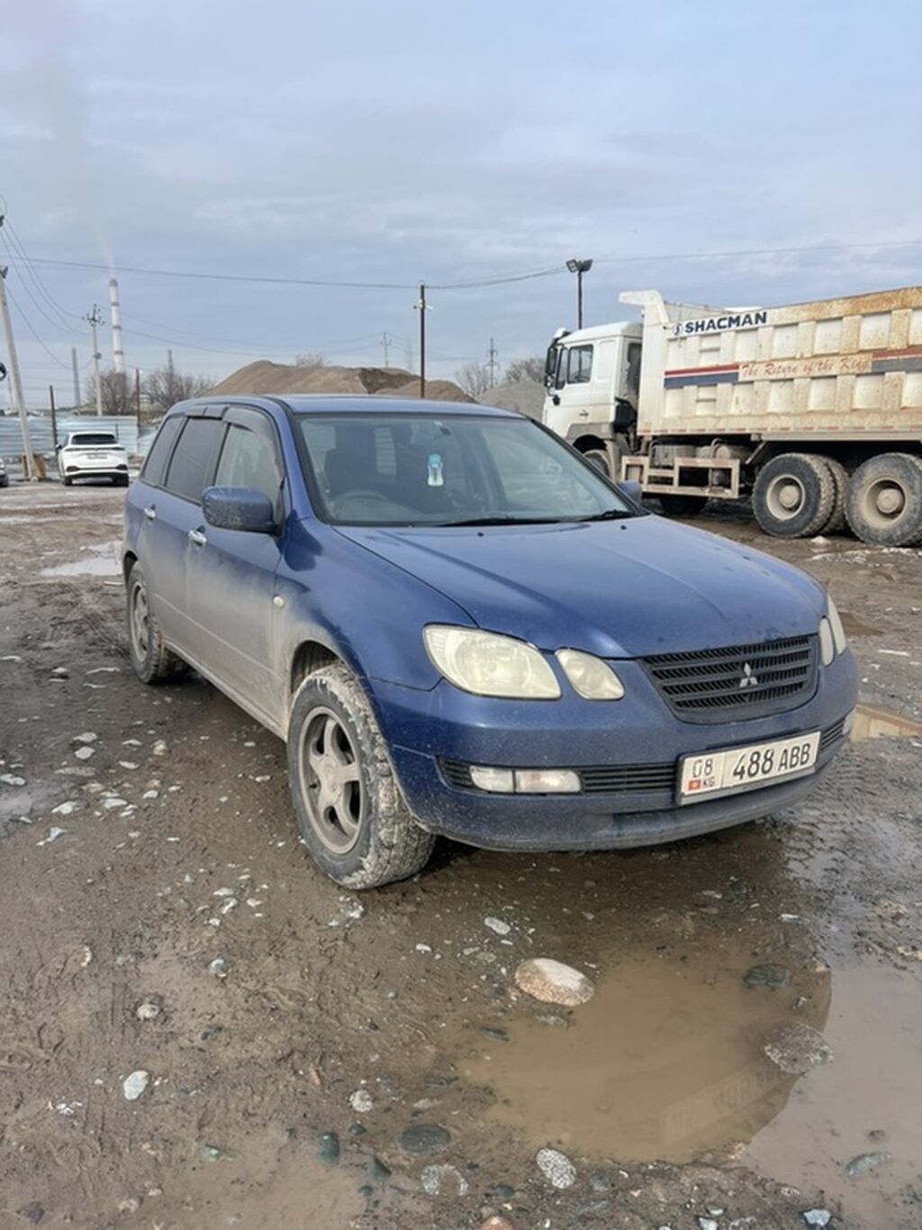 Mitsubishi Airtek