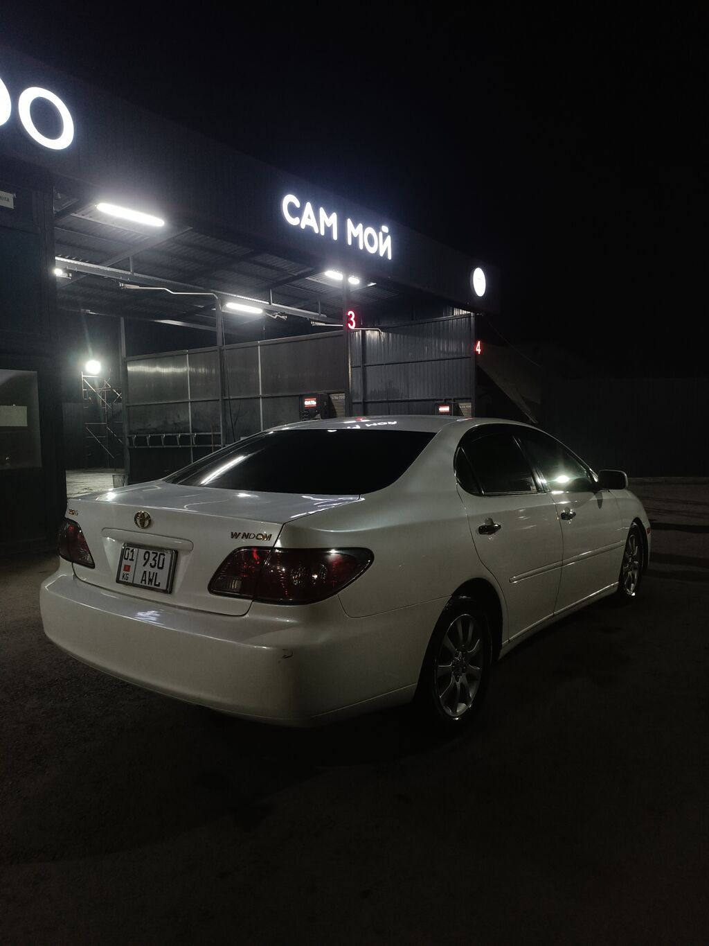 Фото 4