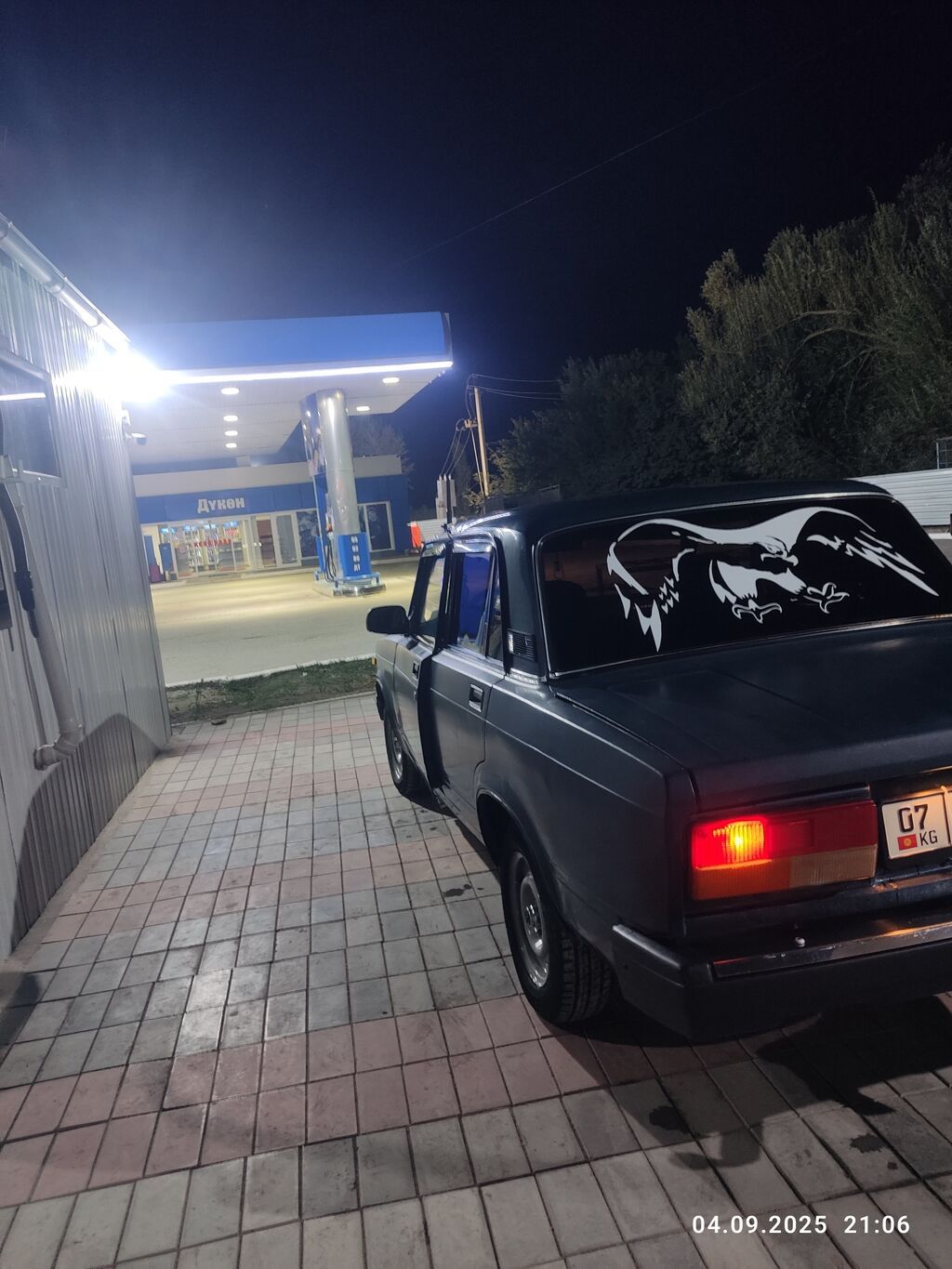 Фото 4