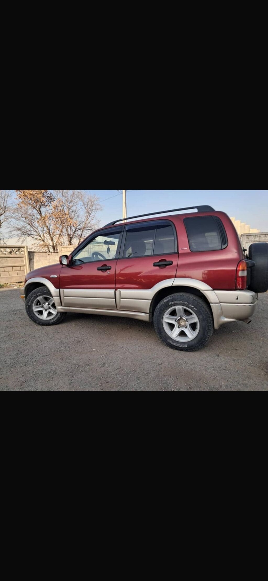 Suzuki Vitara