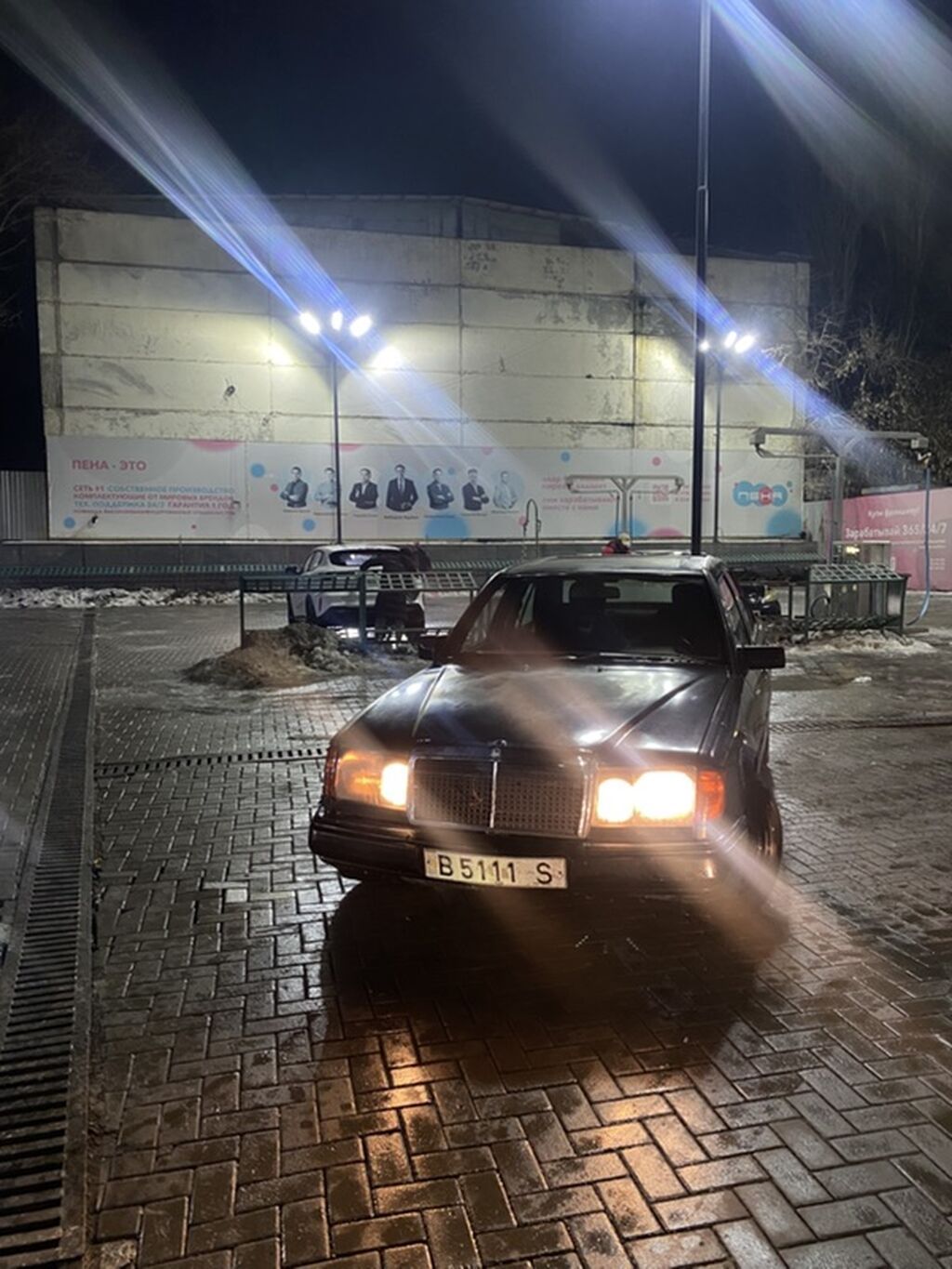 Mercedes-Benz W124