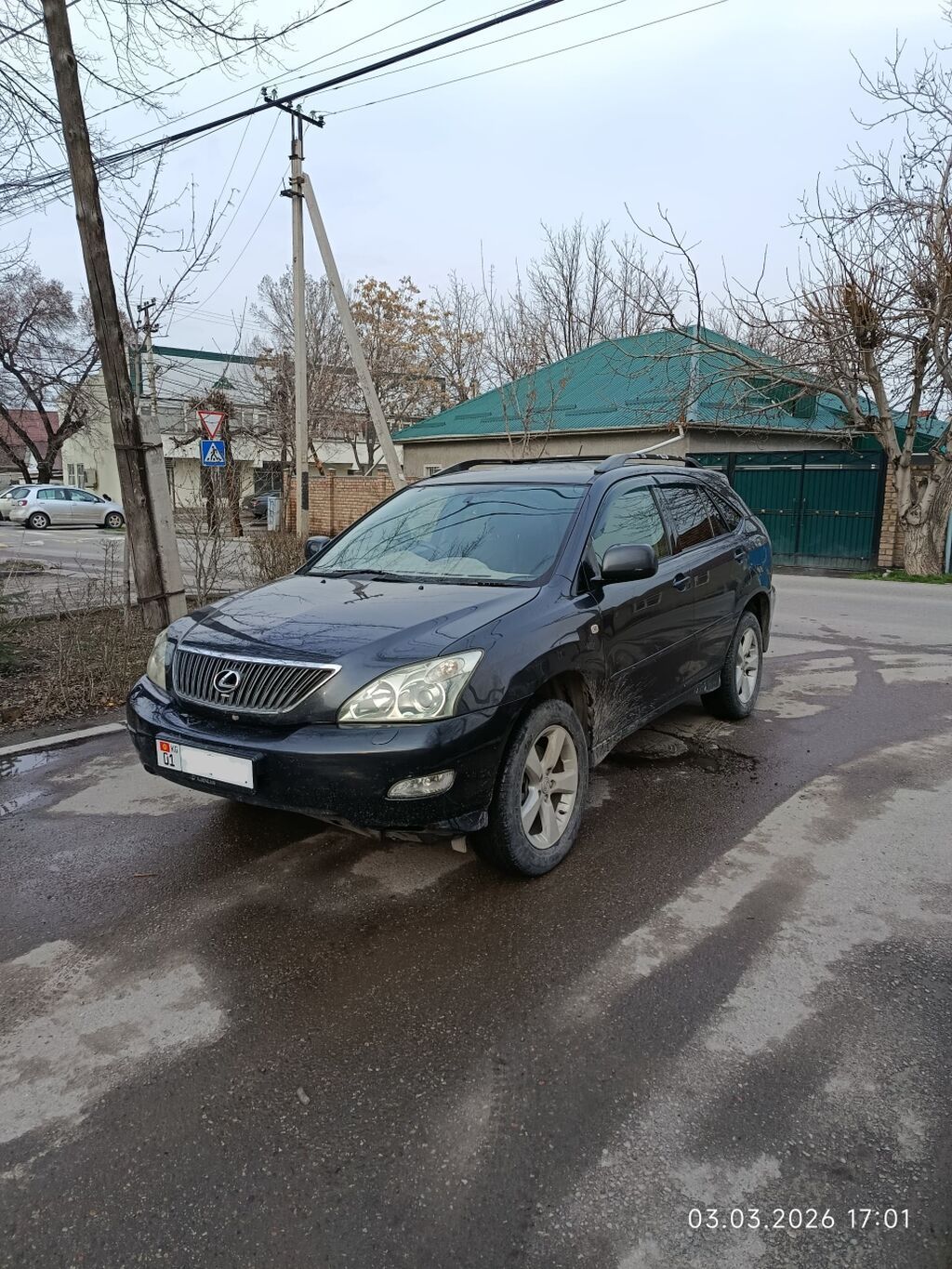 Lexus RX
