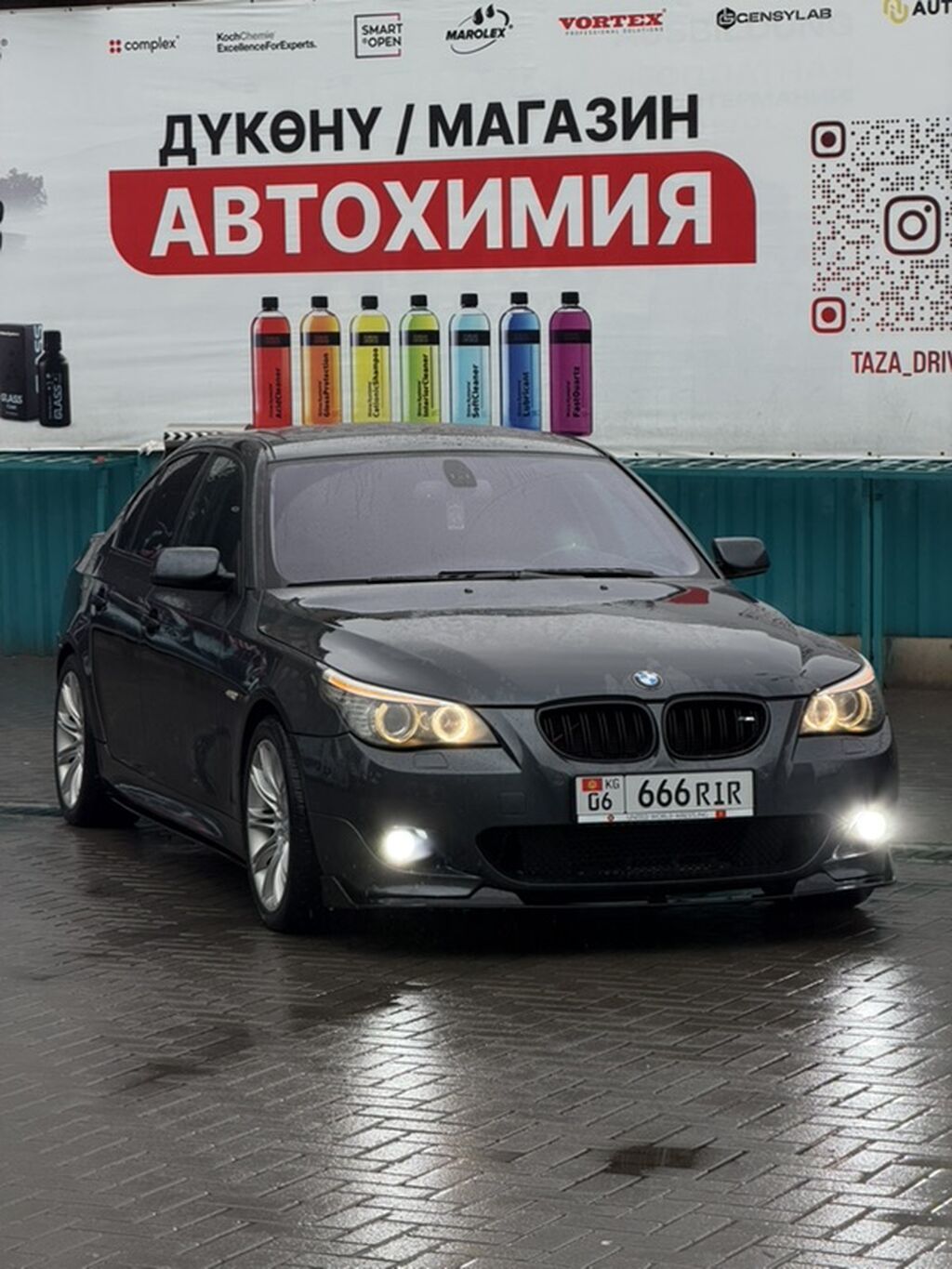 BMW 5 series