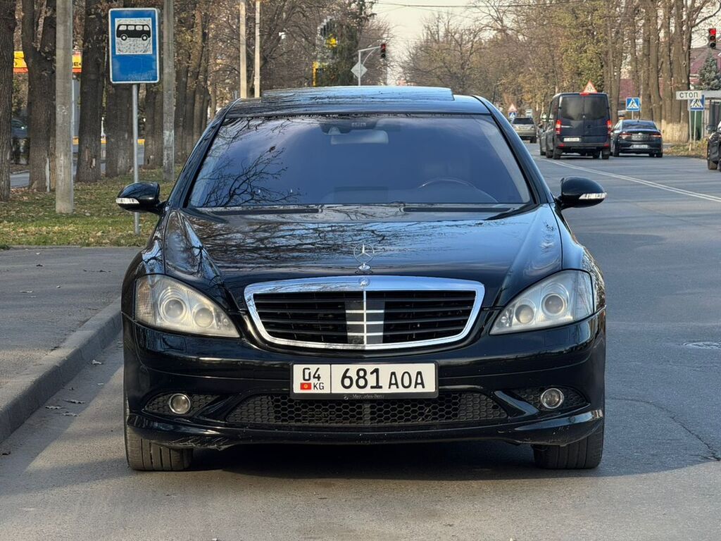 Mercedes-Benz S-class AMG