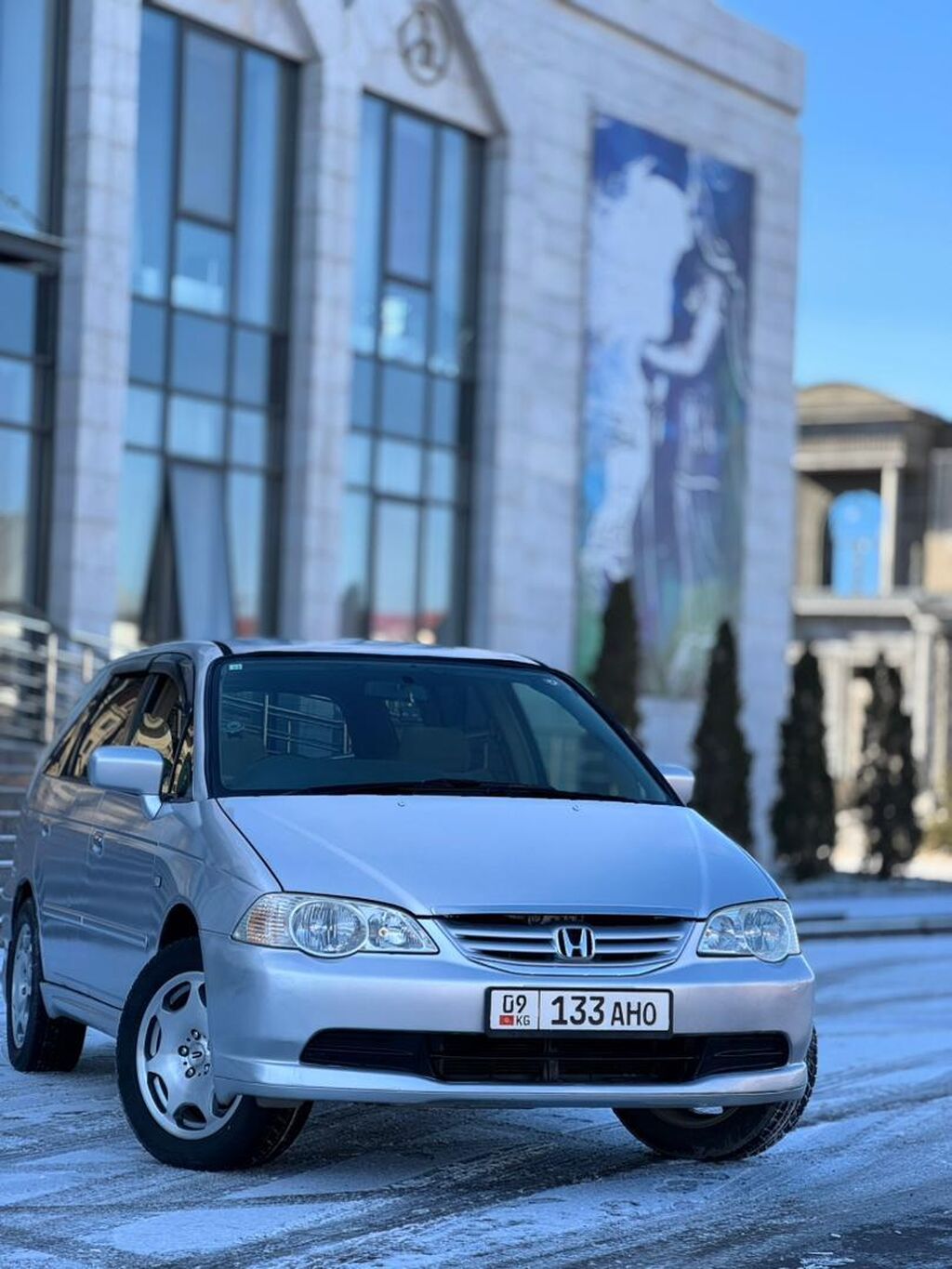 Фото 3