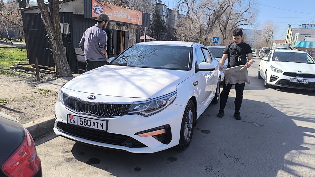Kia K5