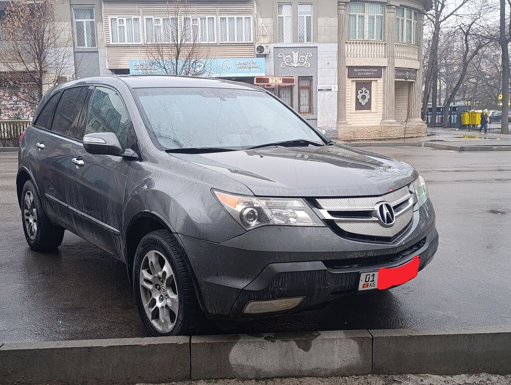 Acura MDX