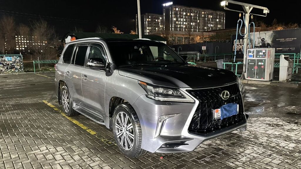 Lexus LX