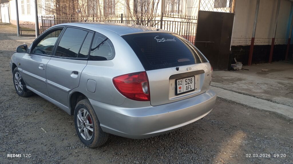 Kia Spectra