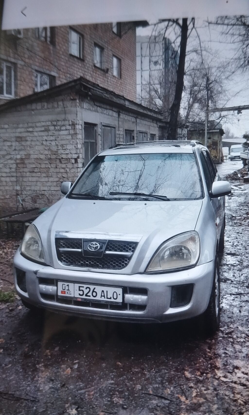 Chery Tiggo (T11)