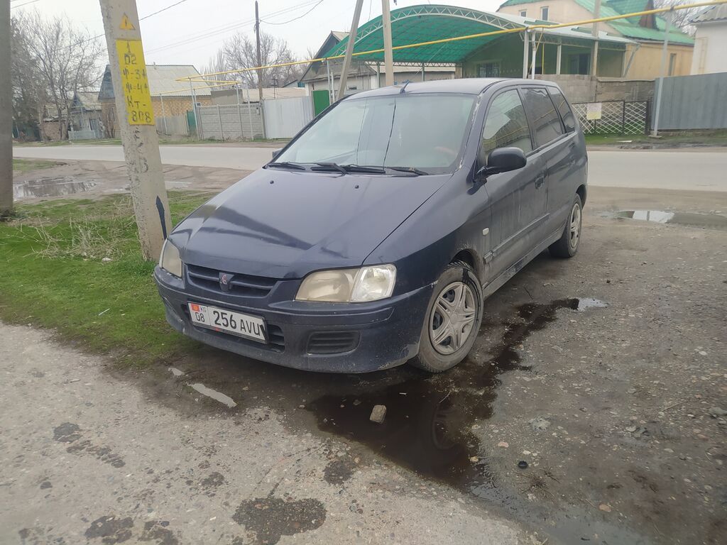 Mitsubishi Space Star