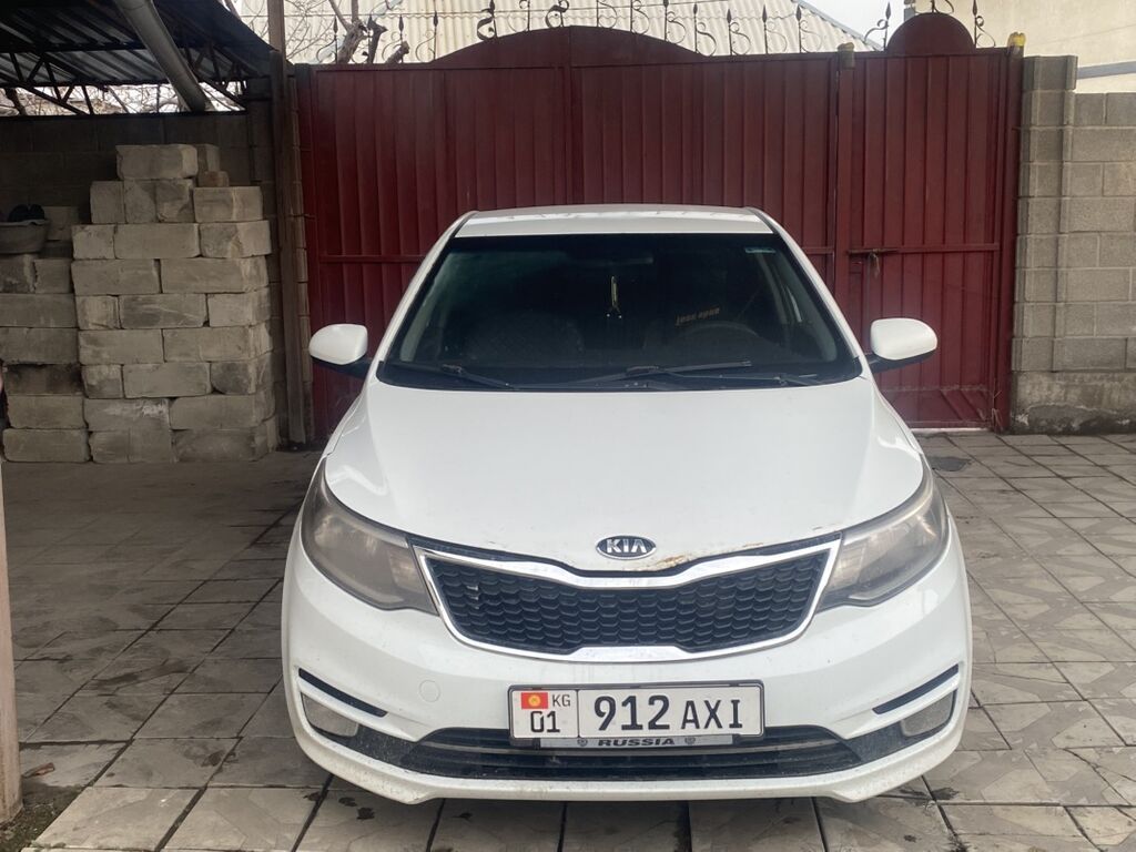 Kia Rio