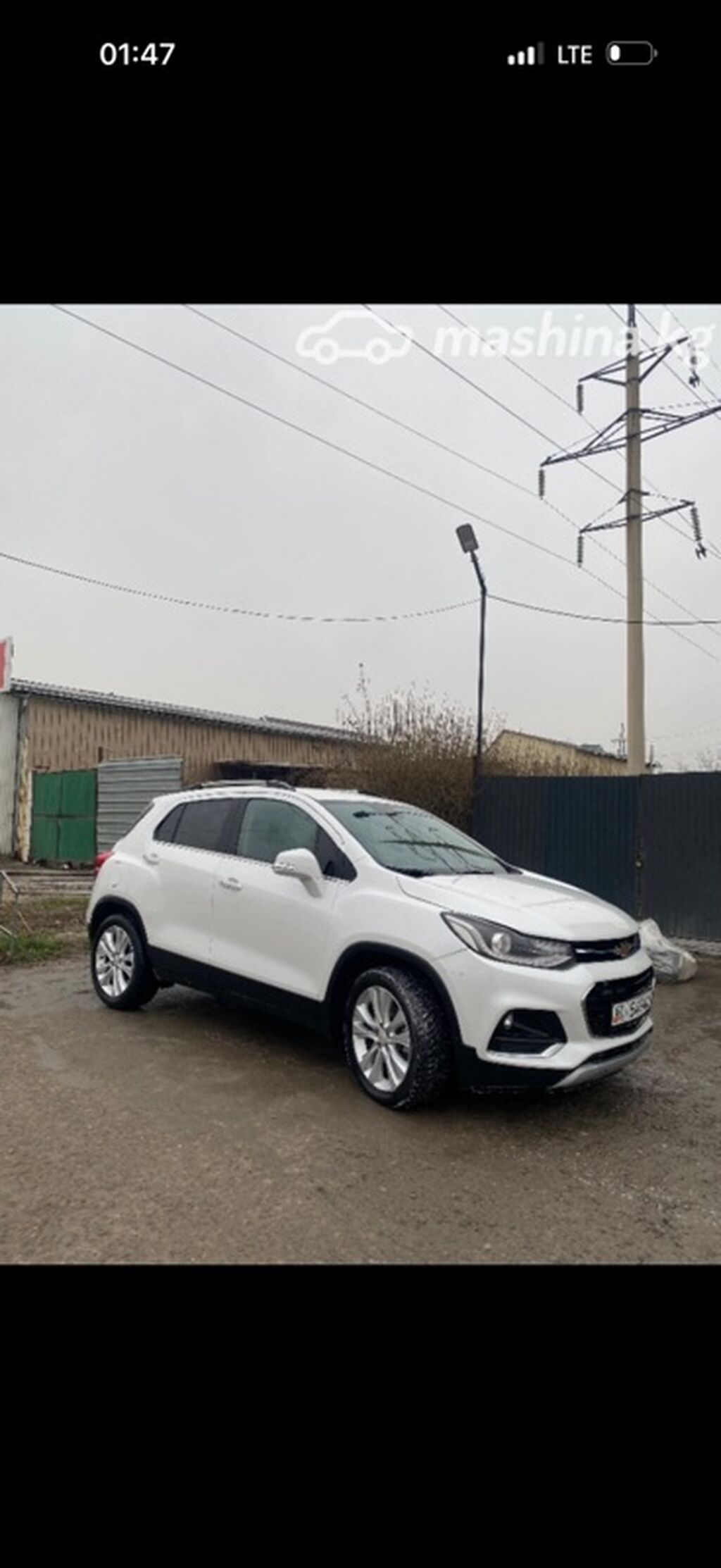 Chevrolet Trax