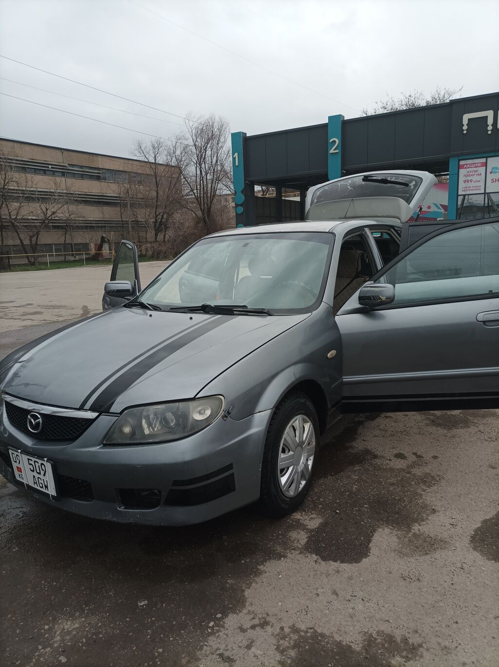 Mazda 323
