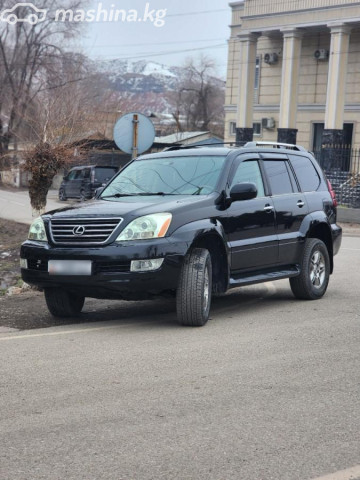 Lexus GX