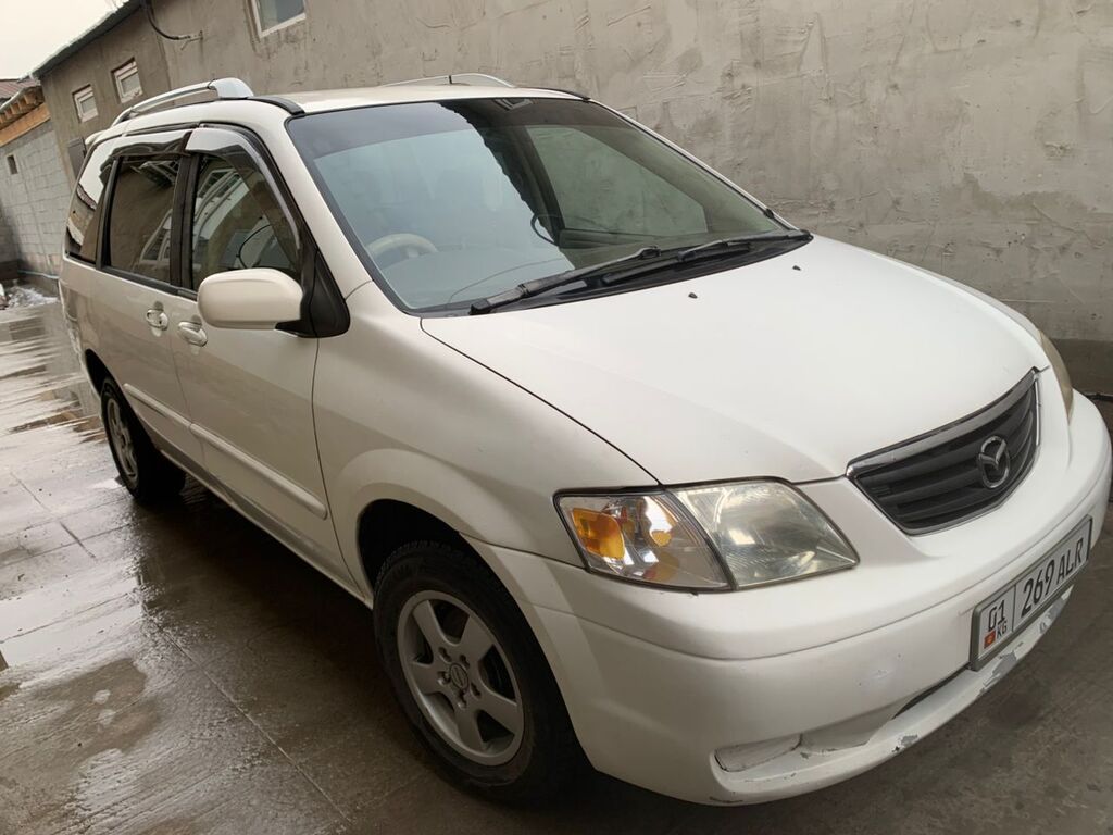 Mazda MPV