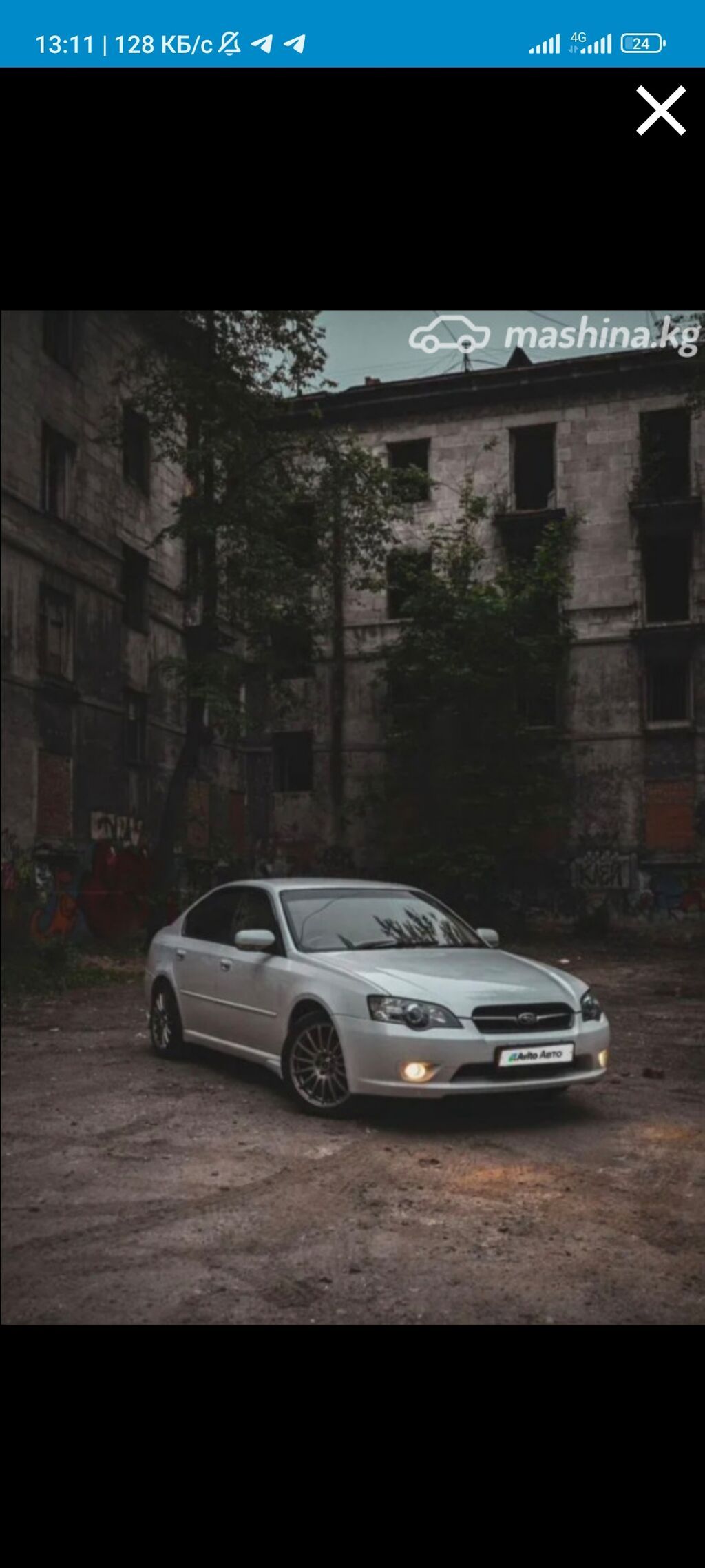 Subaru Legacy