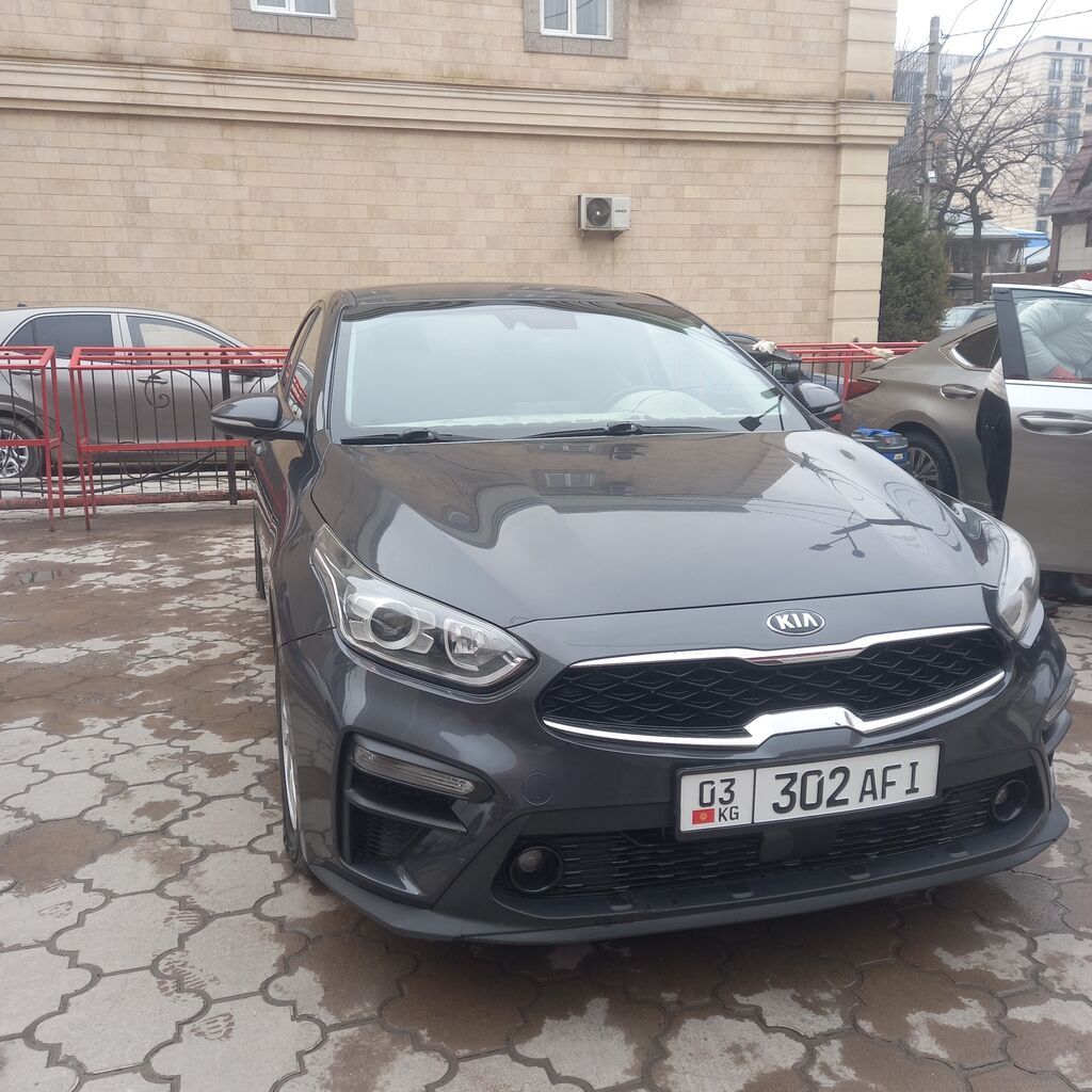 Kia K3