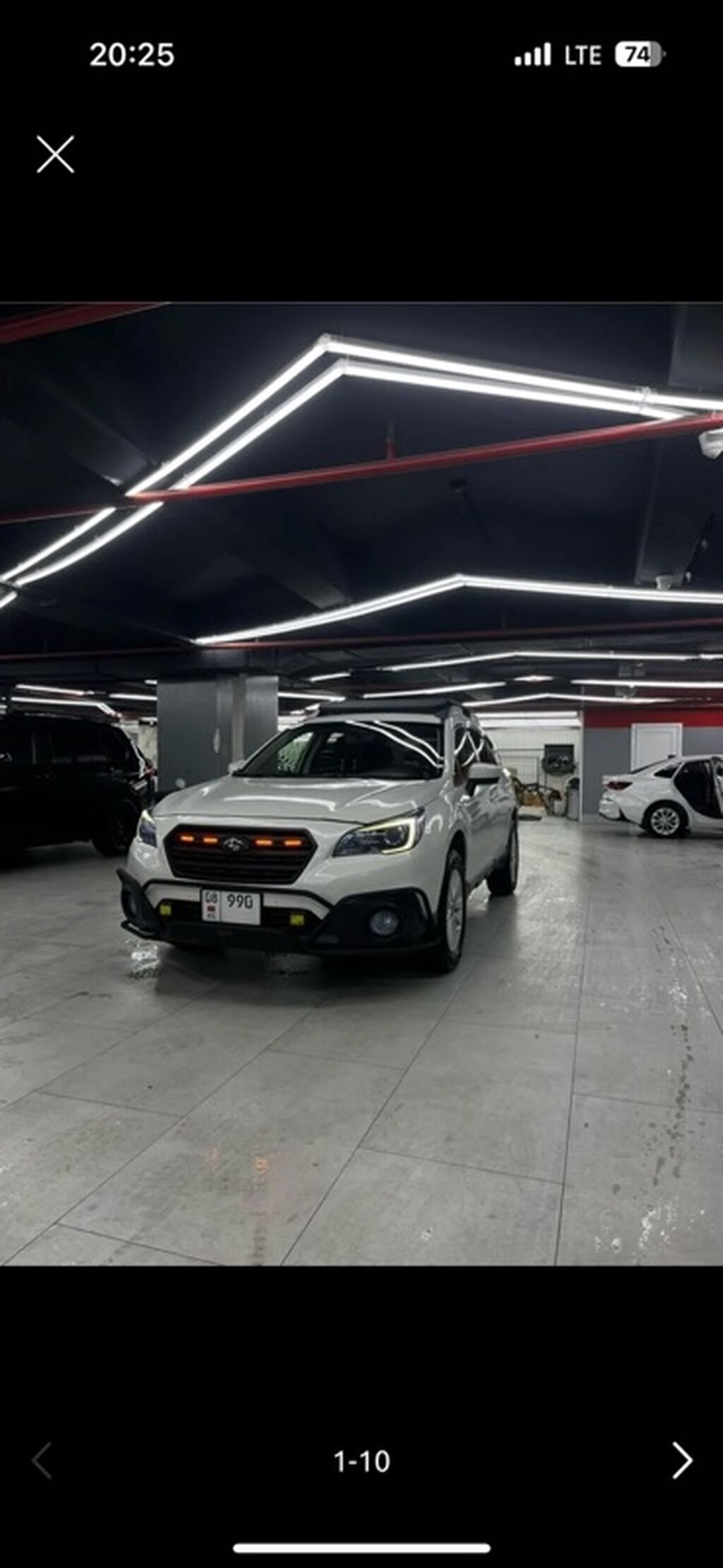 Subaru Outback