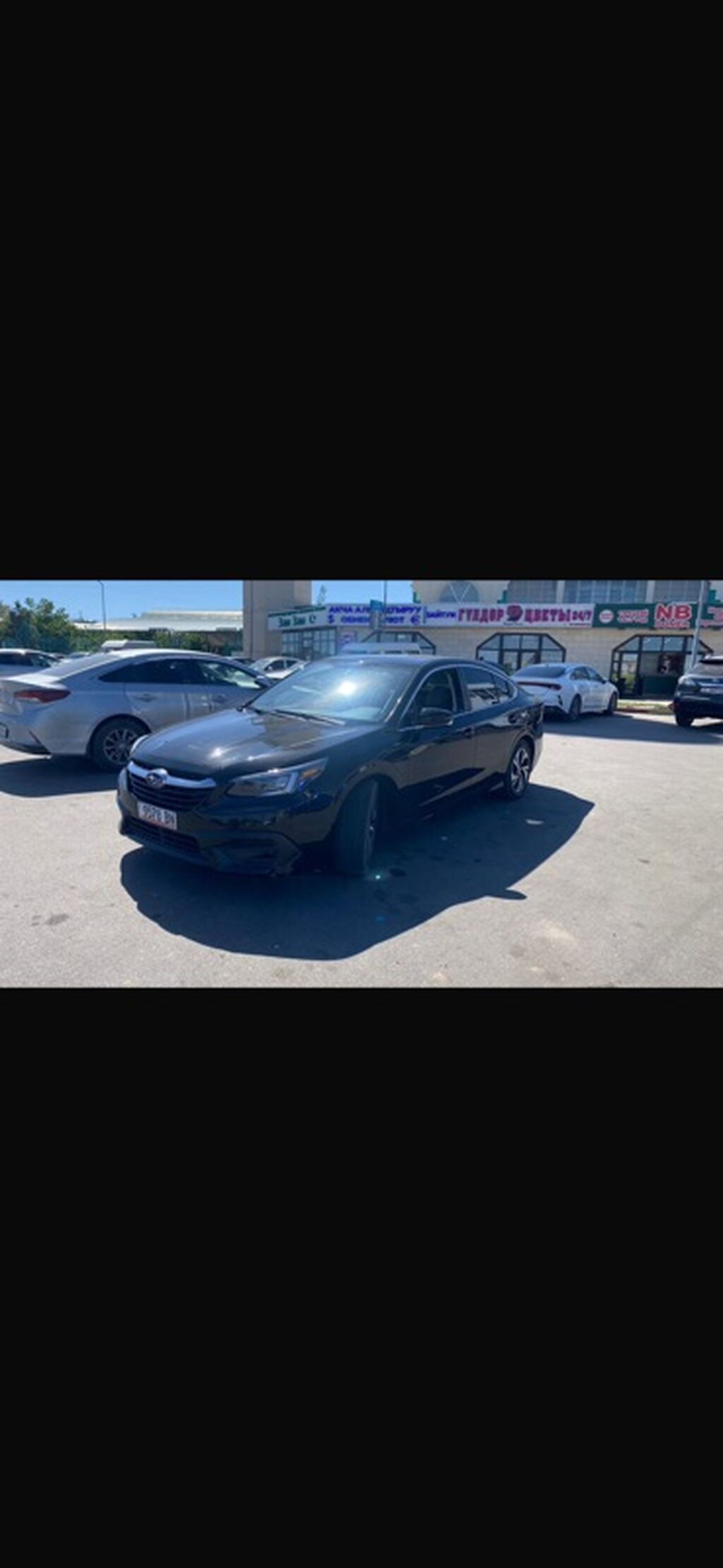 Subaru Legacy