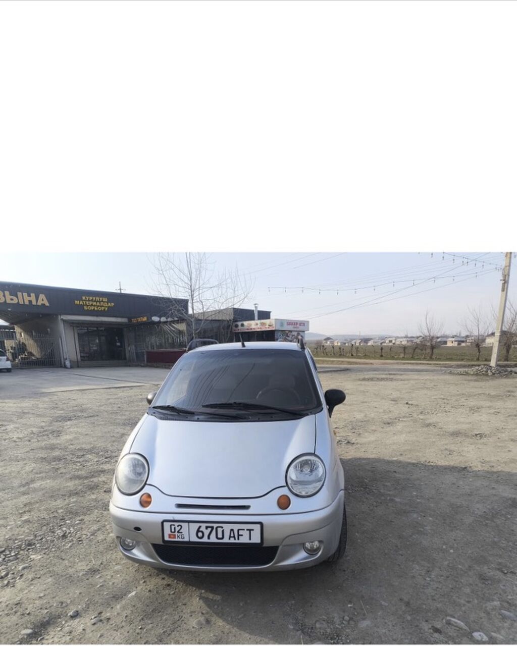 Daewoo Matiz