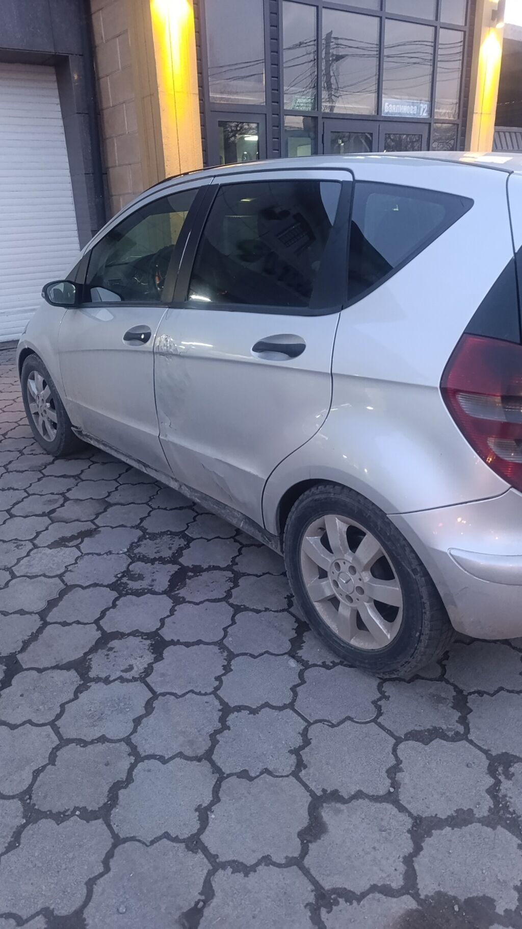 Mercedes-Benz A-Class
