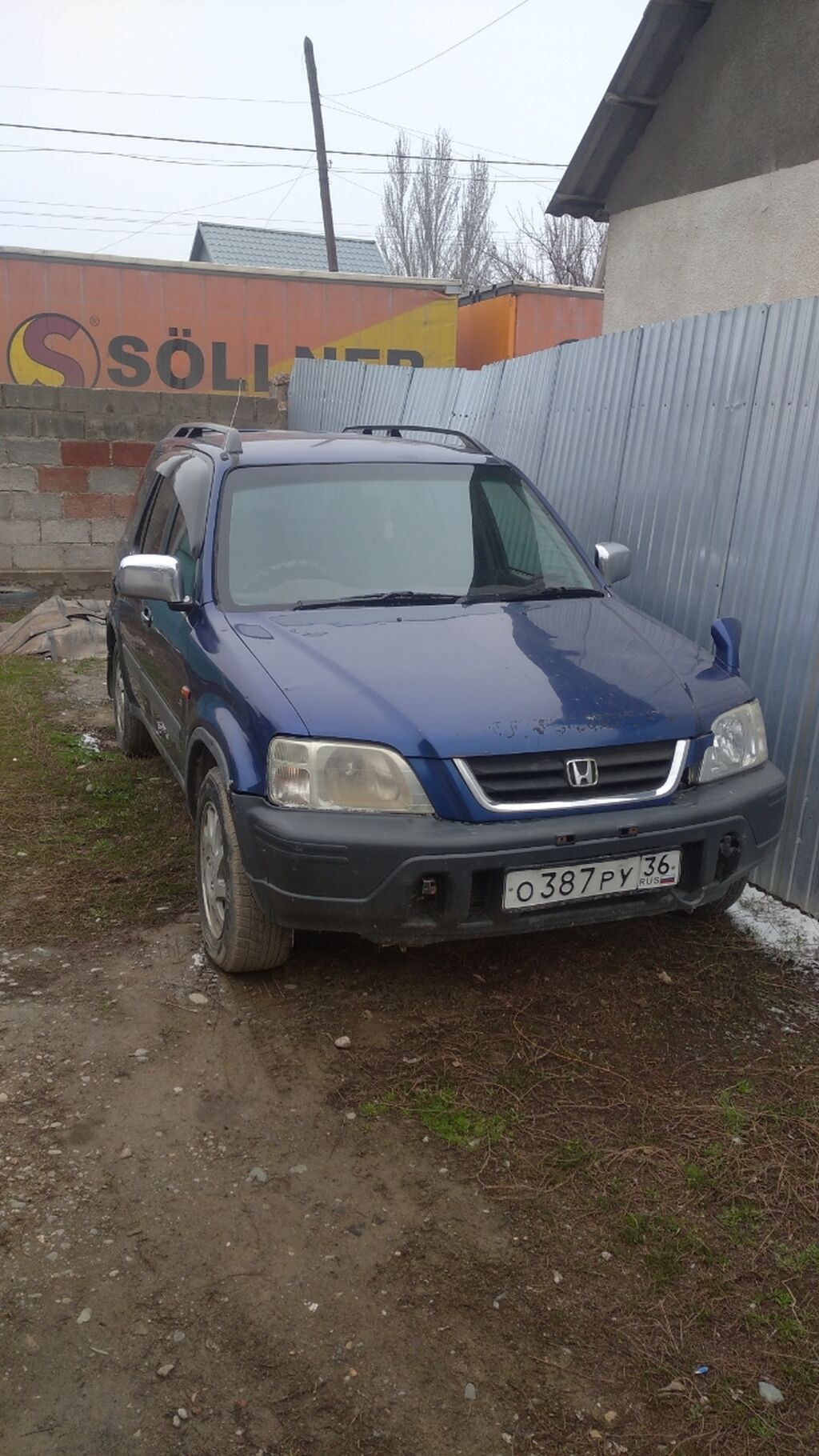 Honda CR-V