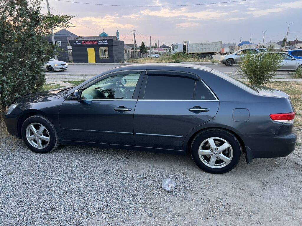 Honda Inspire