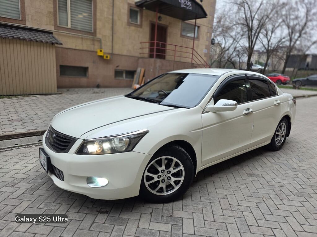 Honda Inspire