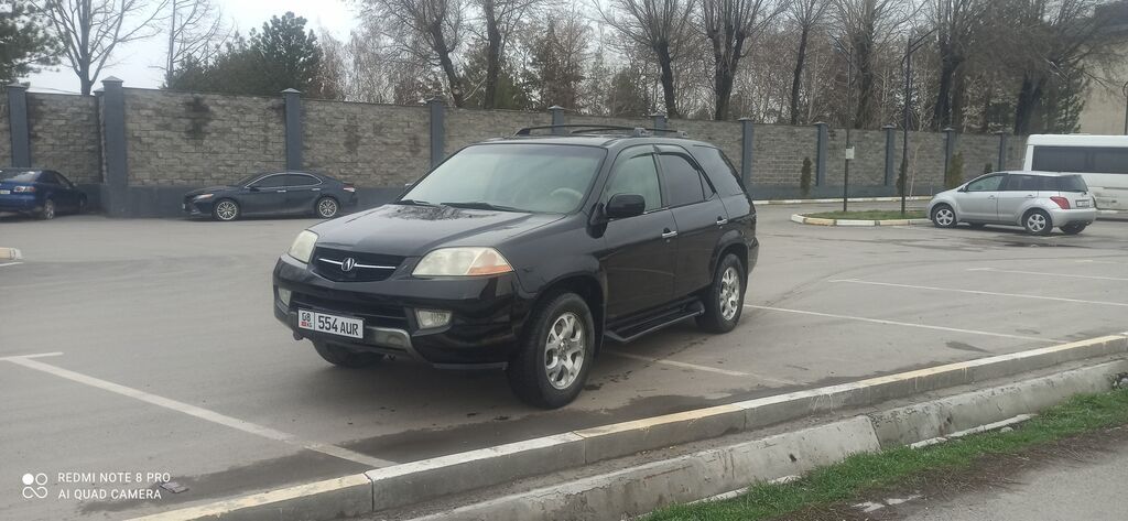 Acura MDX