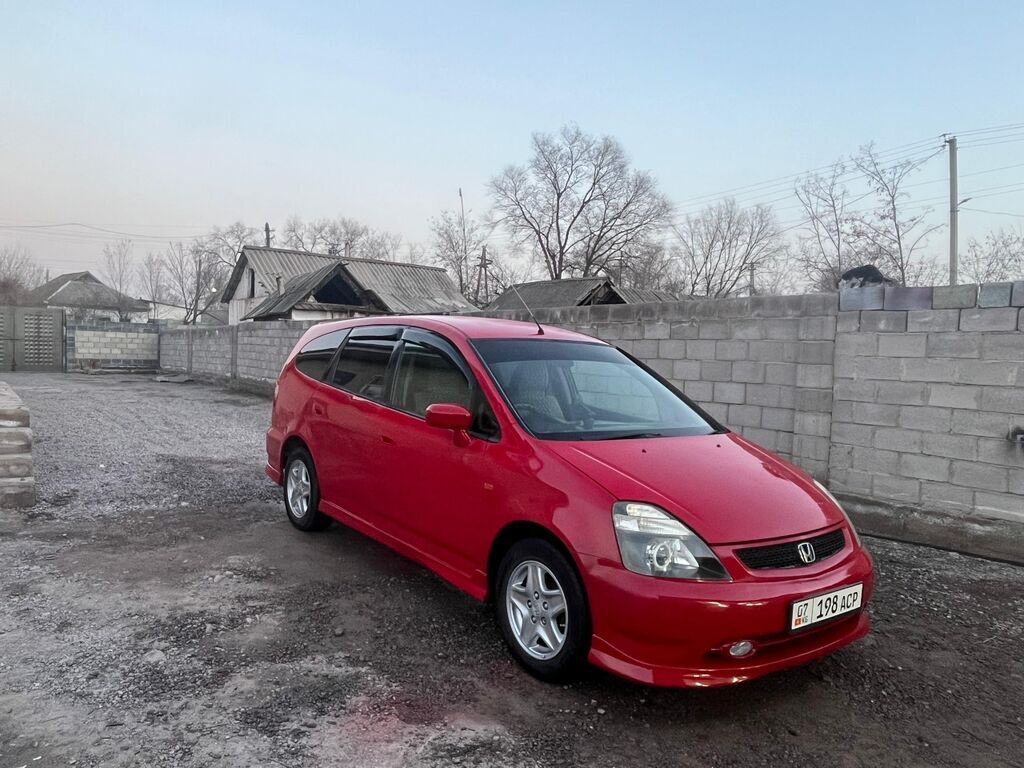 Honda Stream