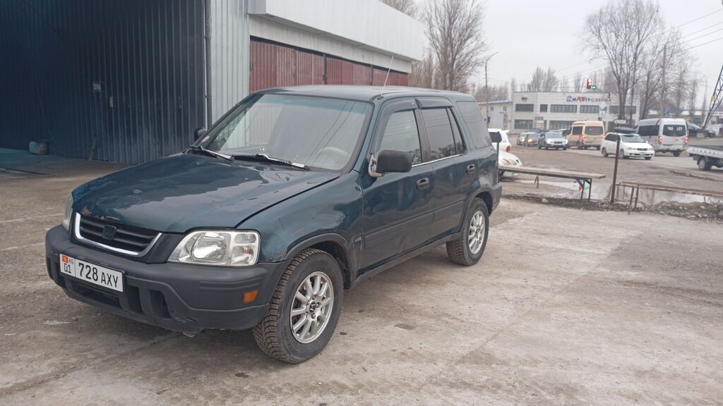 Honda CR-V