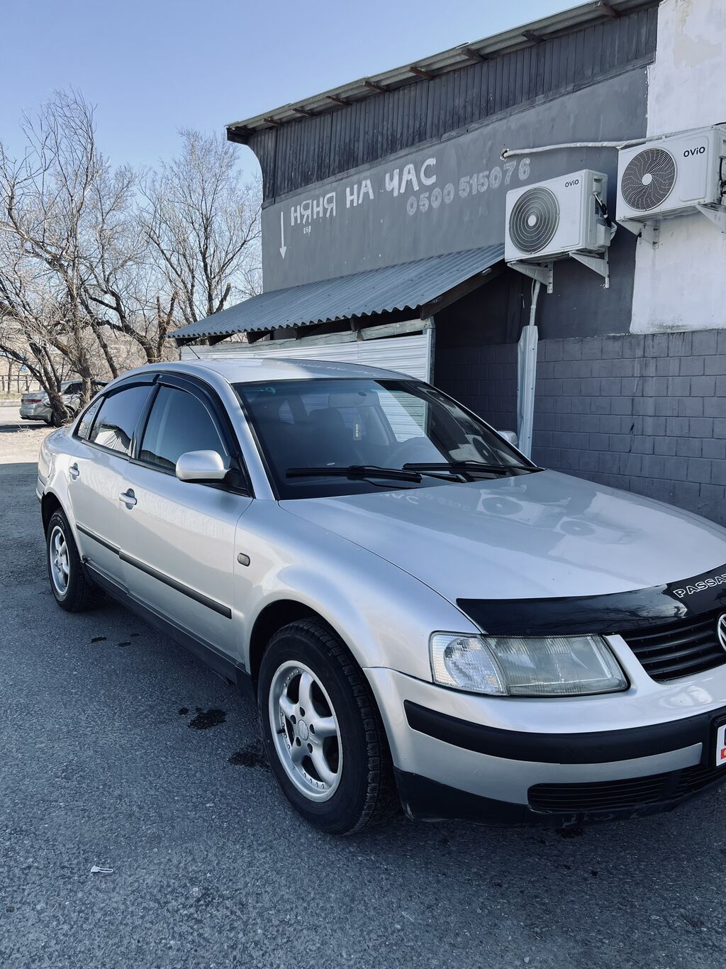Volkswagen 