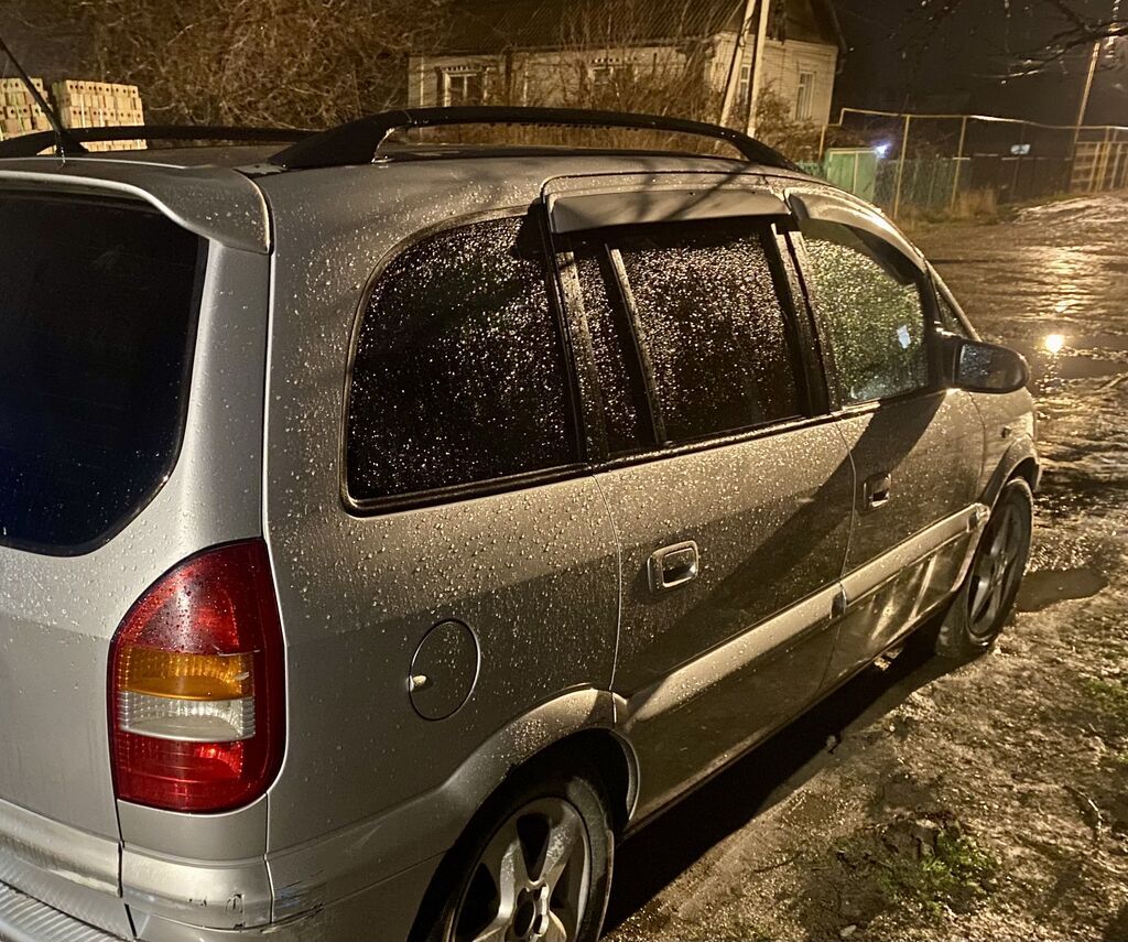Subaru Traviq