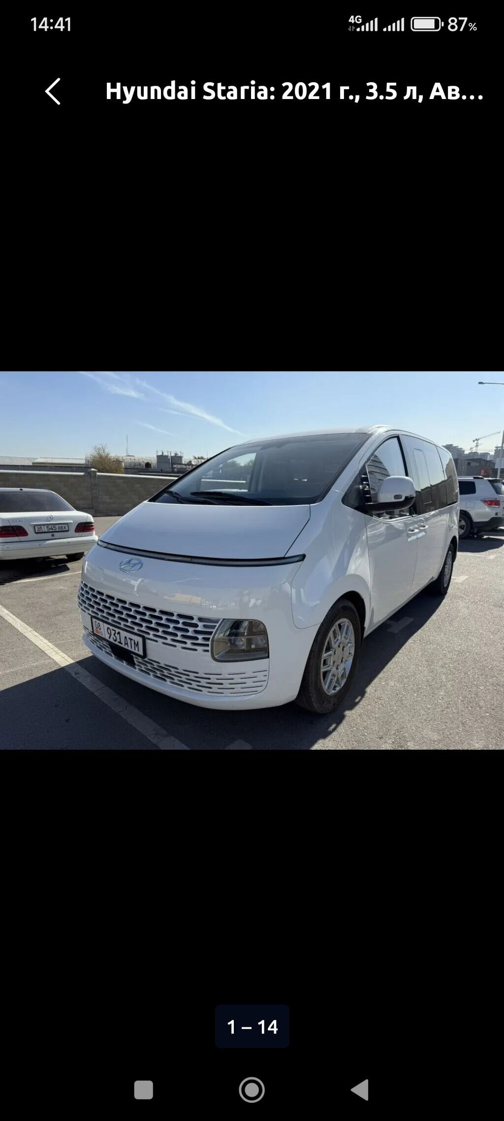 Hyundai Staria