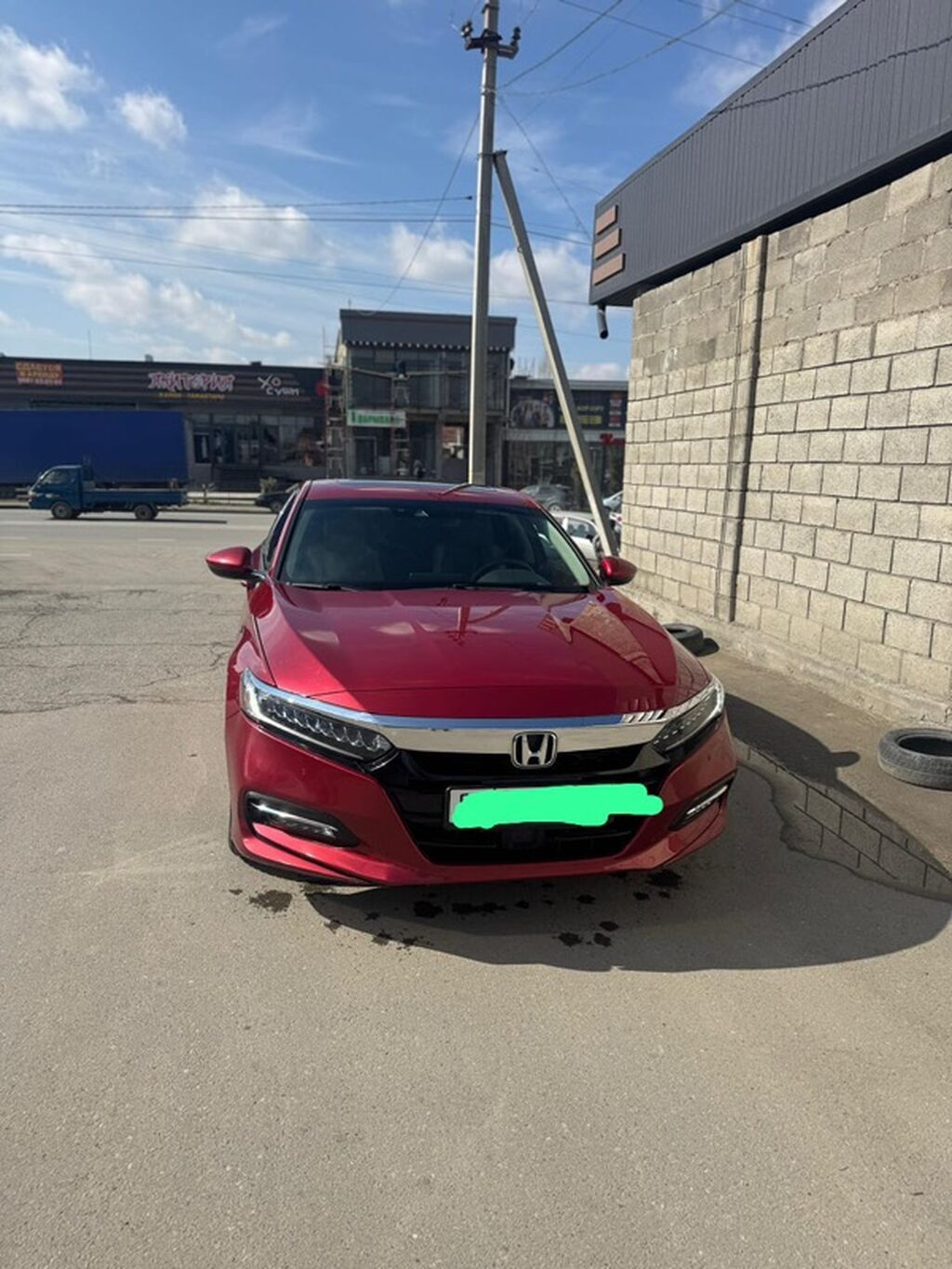 Honda Accord