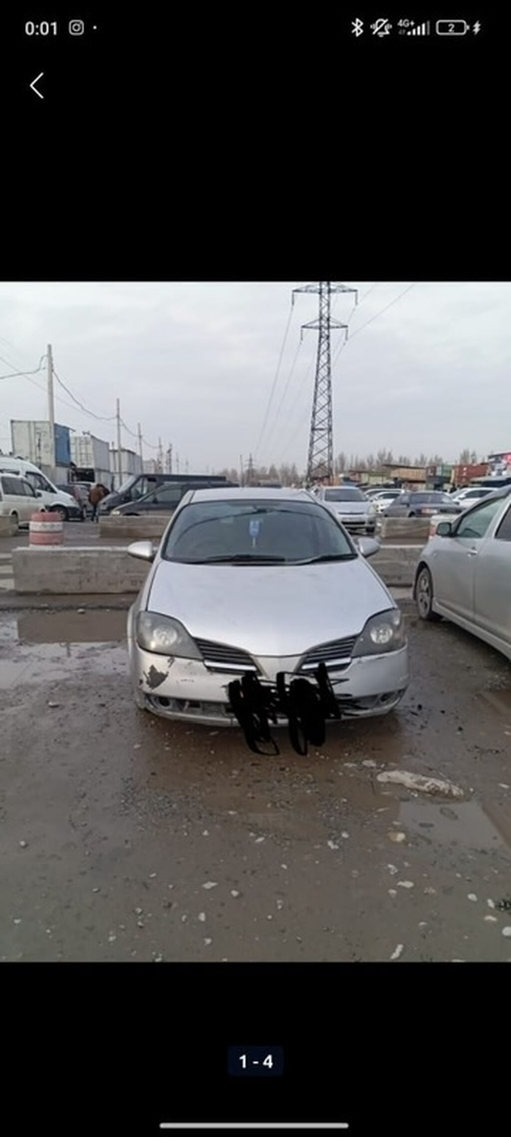 Nissan Primera