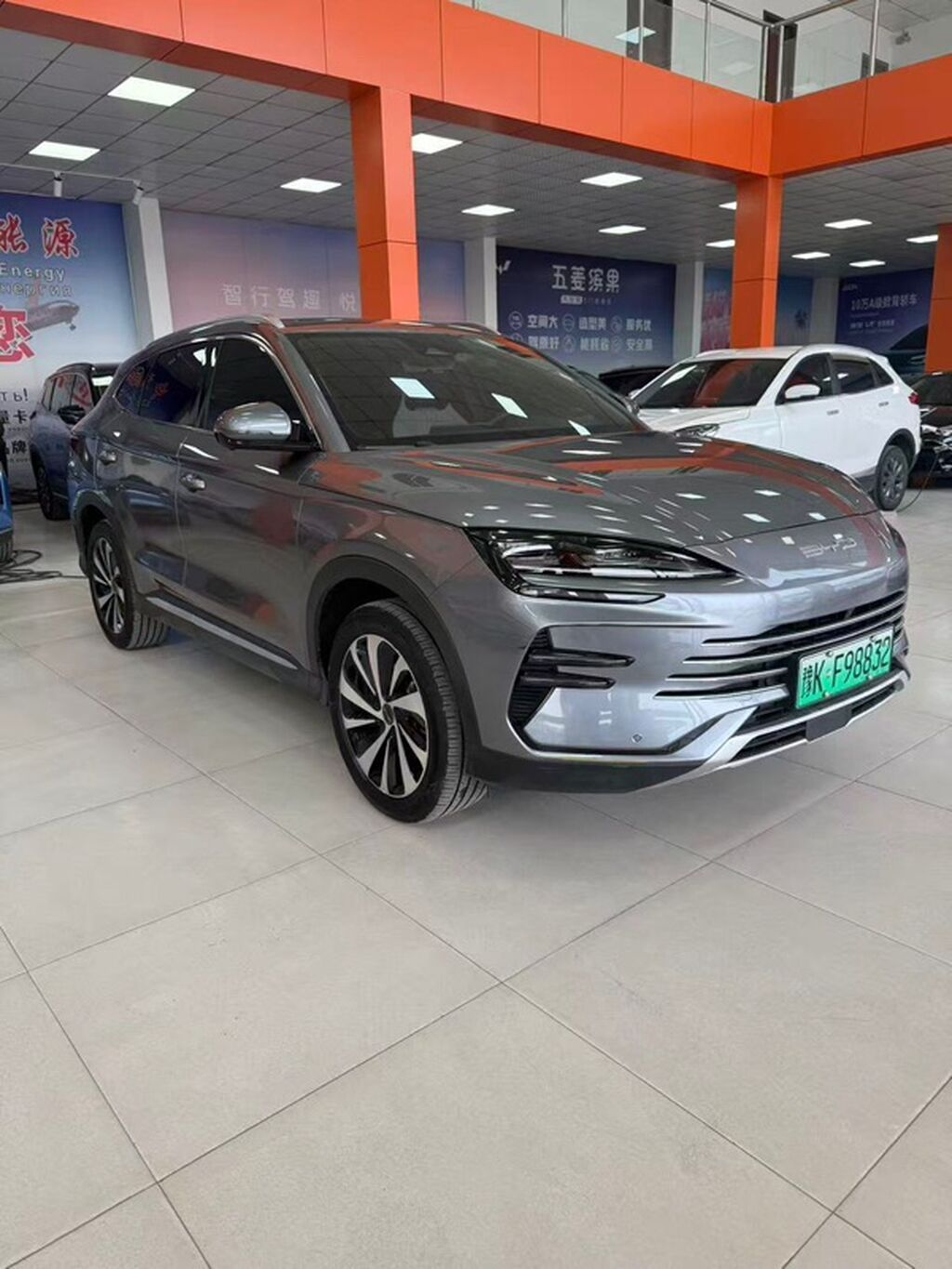 BYD Song Plus