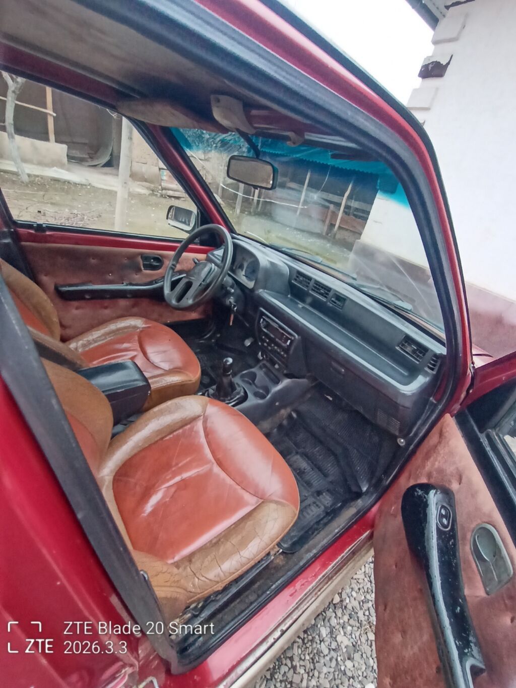 Фото 2