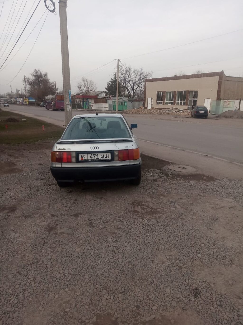 Audi 80